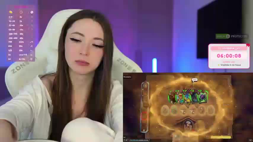 moleculegirl Приват Записи 2026-02-02