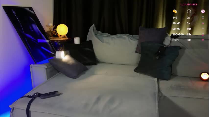 your_eclipse Приват Записи 2026-02-02