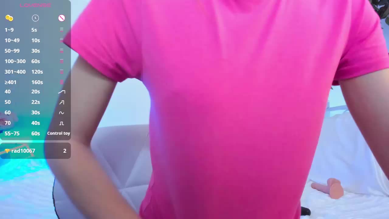 Beellami Приват Записи 2026-02-02