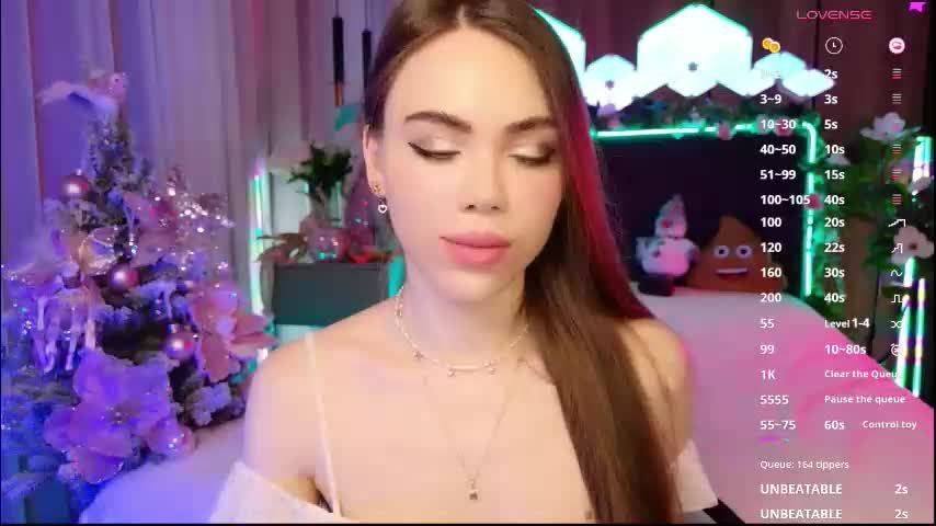 lucifiella Приват Записи 2026-02-02