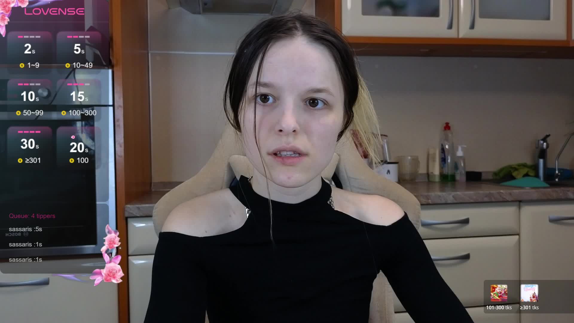 mali- Приват Записи 2026-02-02