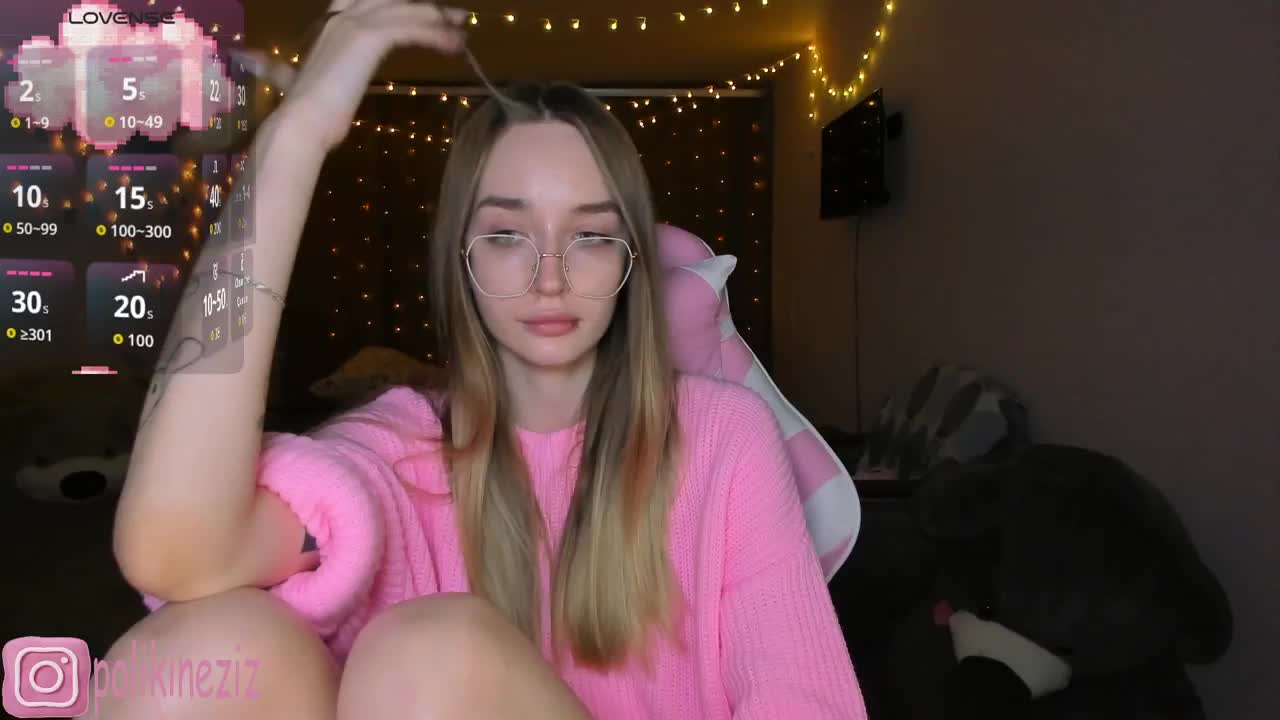 Polikinesis Приват Записи 2026-02-02