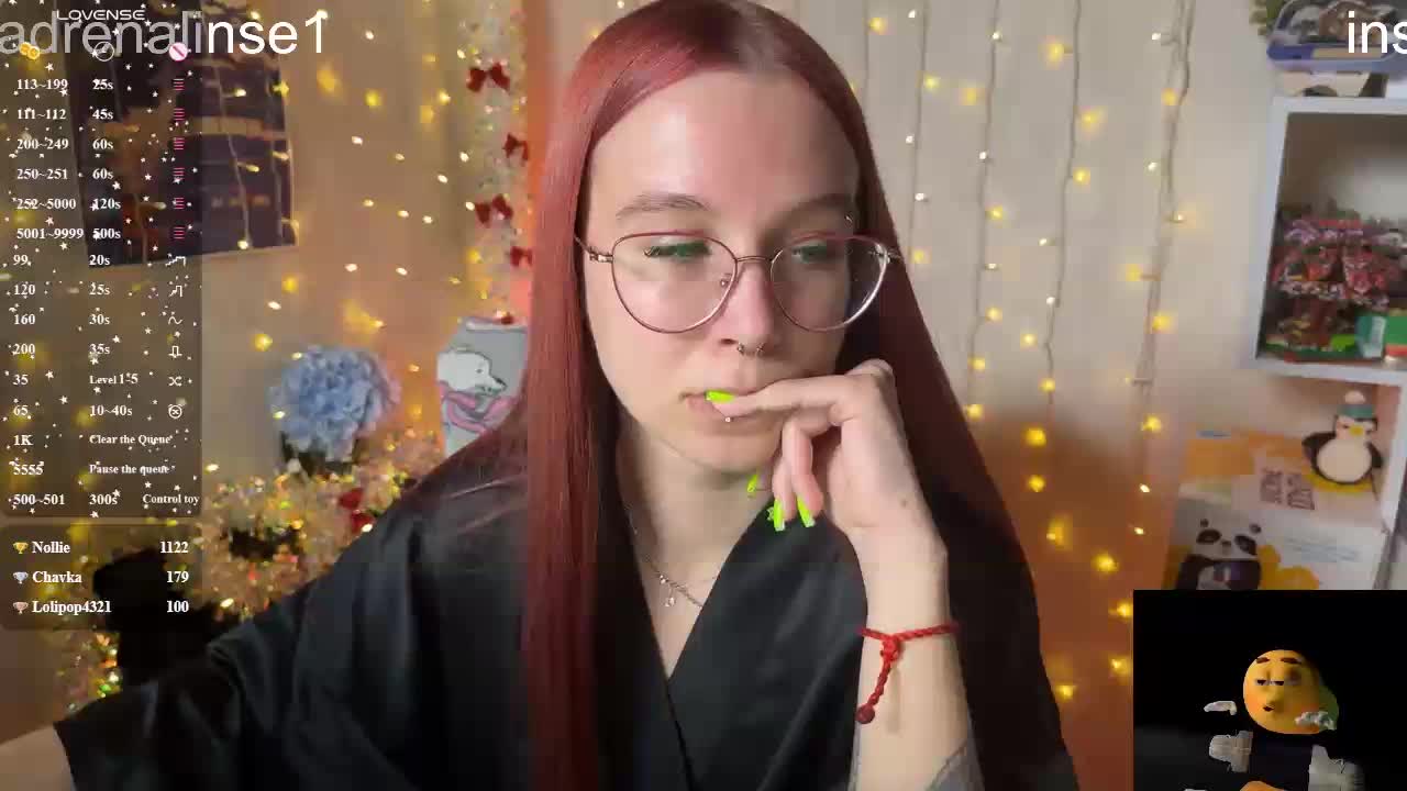 Kushina Приват Записи 2026-02-02