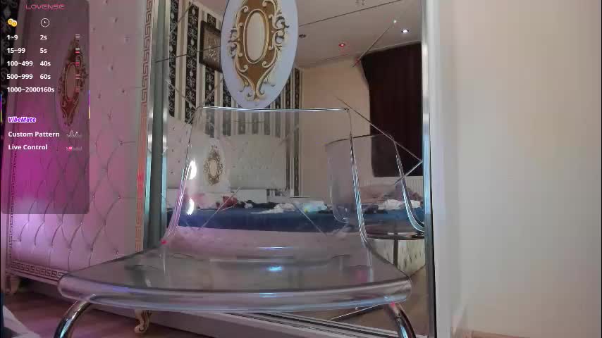 aidasina Приват Записи 2026-02-02