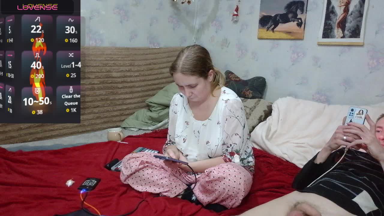 Krohab Приват Записи 2026-02-02