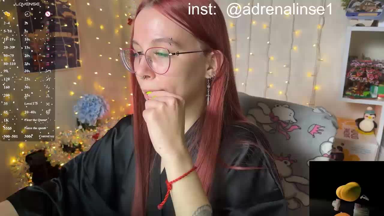 Kushina Приват Записи 2026-02-02