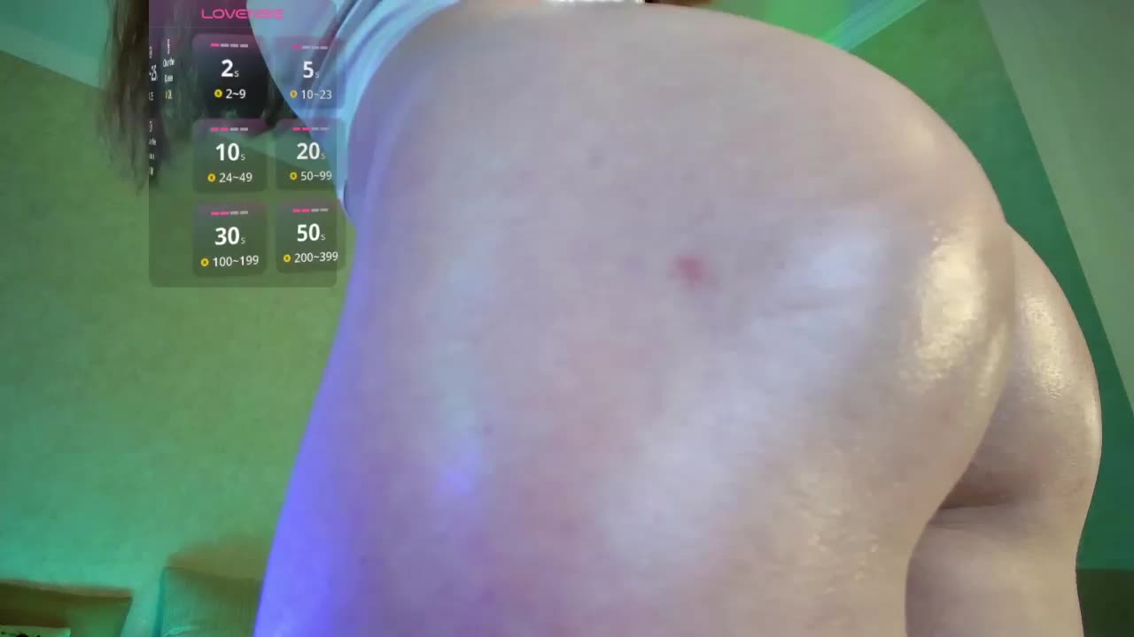 Rosea Приват Записи 2026-02-02