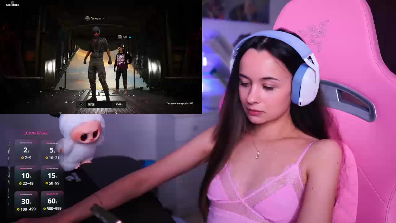 JuicyAngel Приват Записи 2026-02-02