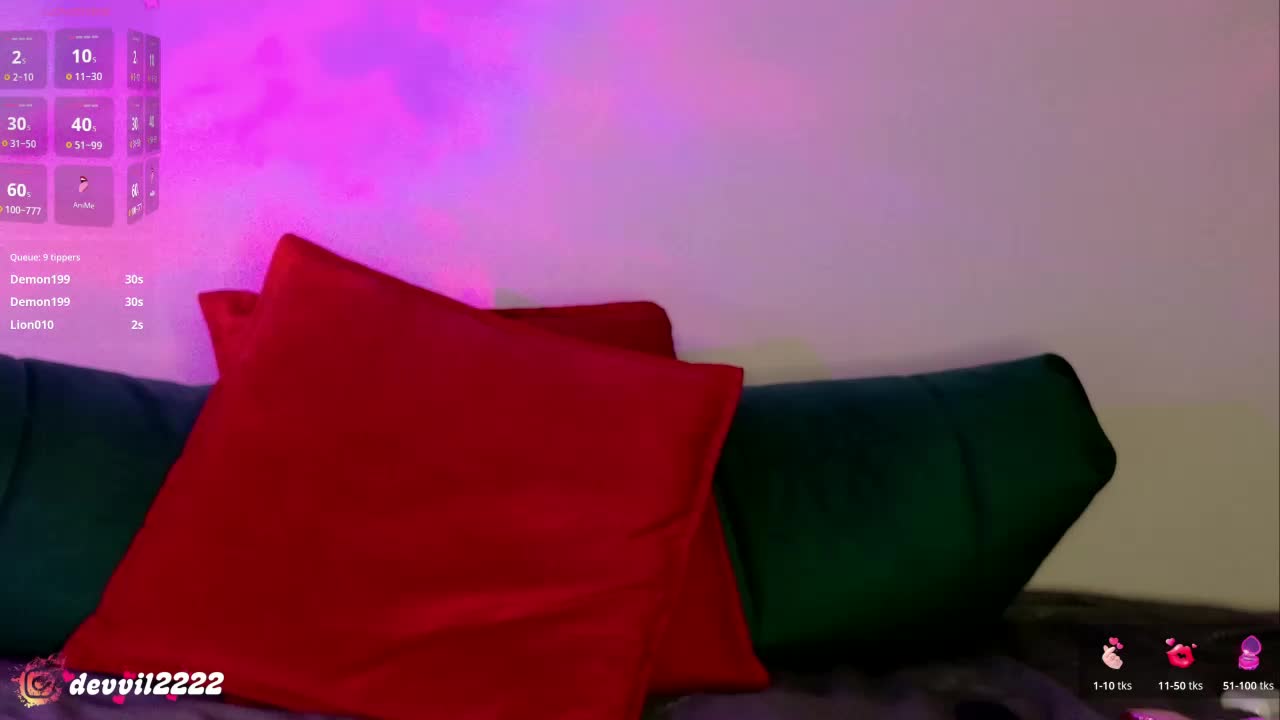 Devil2222 Приват Записи 2026-02-02