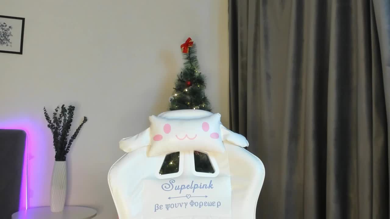 elliediaz Приват Записи 2026-02-02