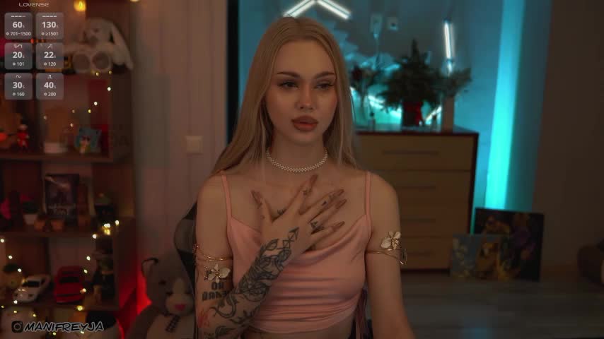 ManiFreyja Приват Записи 2026-02-02