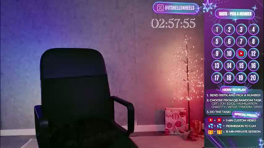 hell_on_heels_ Приват Записи 2026-02-02