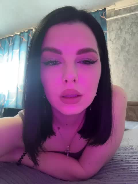 Nata17-1 Приват Записи 2026-02-02