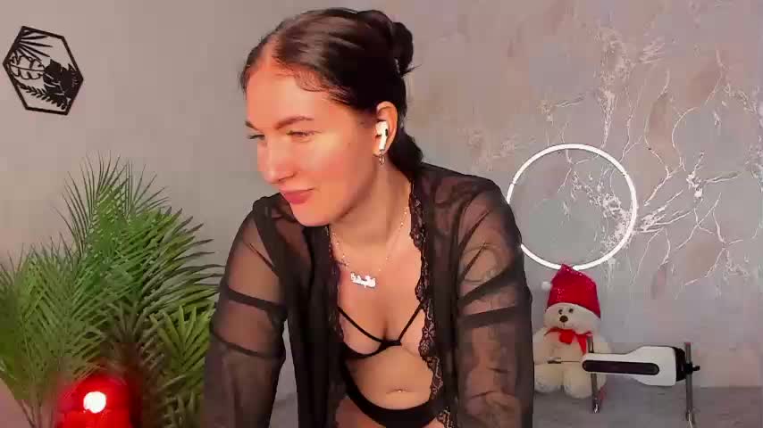 babyisperfect Приват Записи 2026-02-02