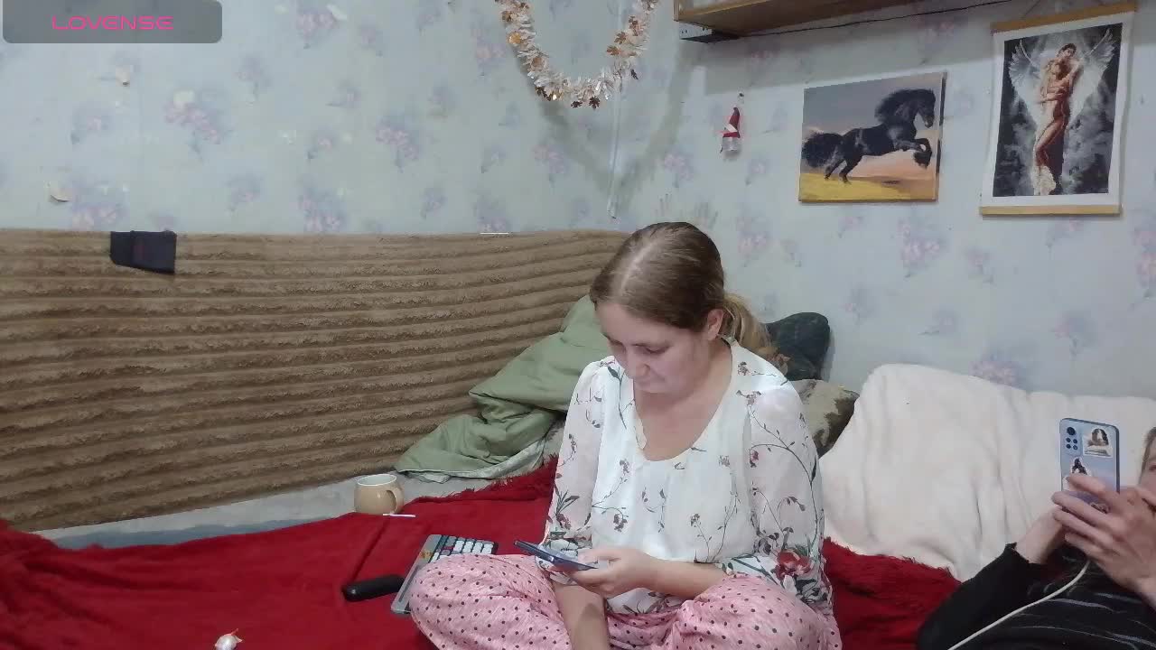 Krohab Приват Записи 2026-02-02