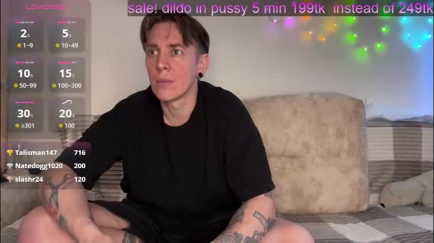 melody_song Приват Записи 2026-02-02