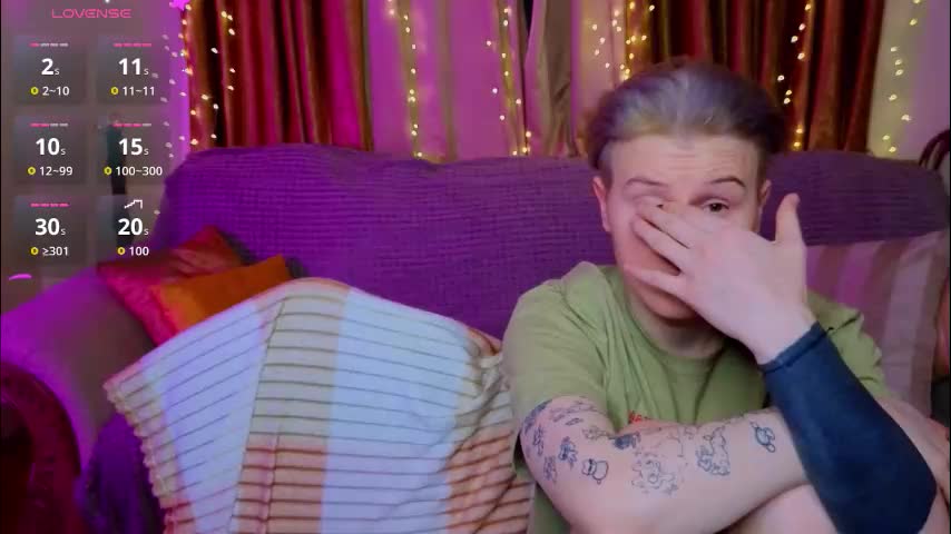 babees_eva Приват Записи 2026-02-02