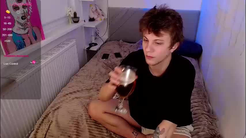 degradat1on Приват Записи 2026-02-02