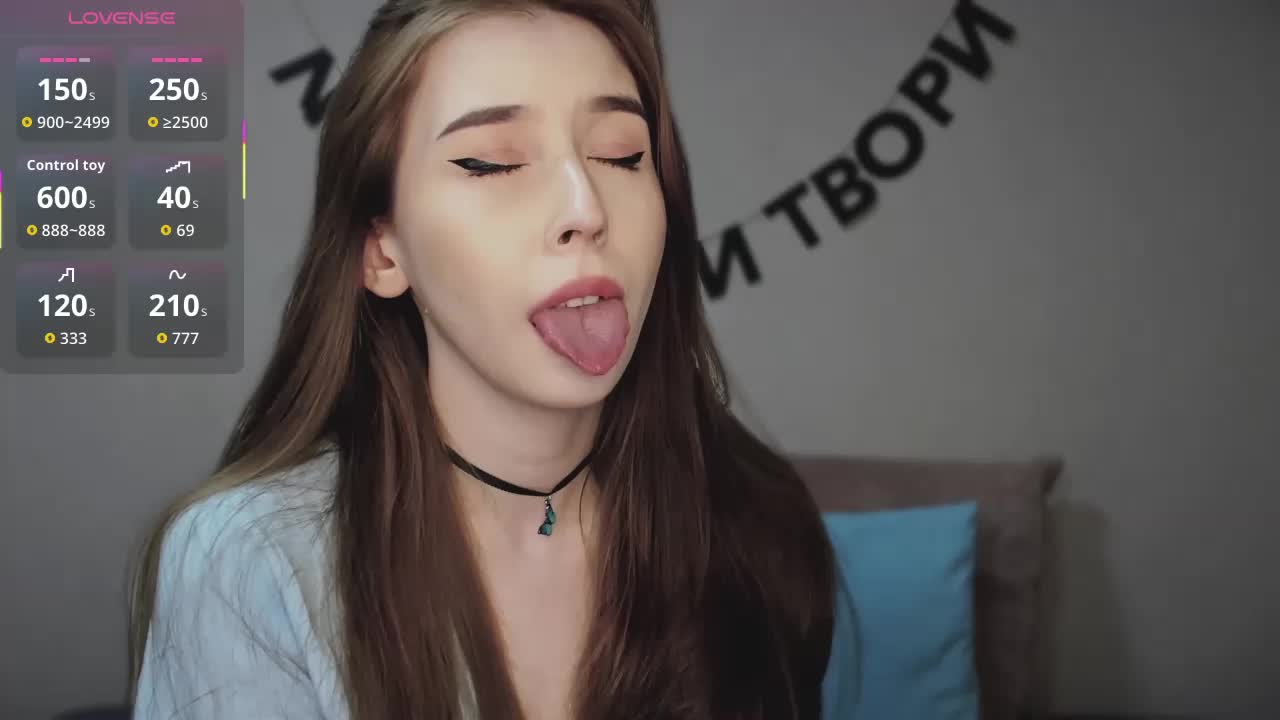 RocketGIRL Приват Записи 2026-02-02