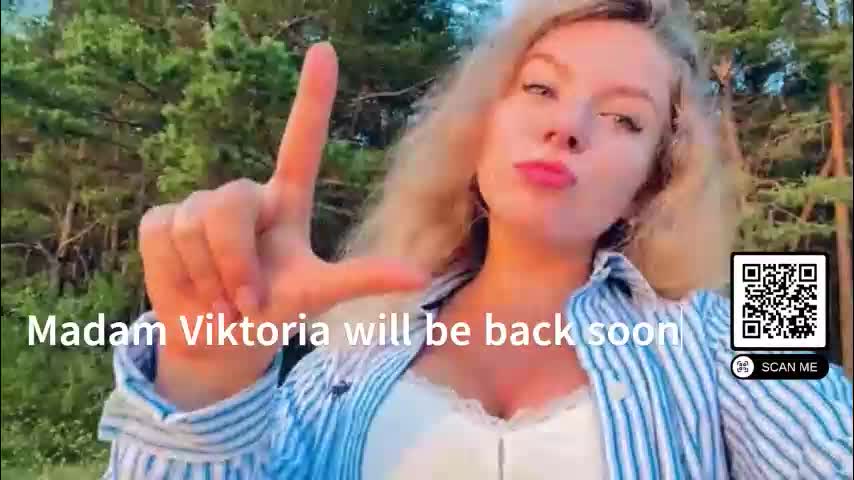 totally_spy Приват Записи 2026-02-02