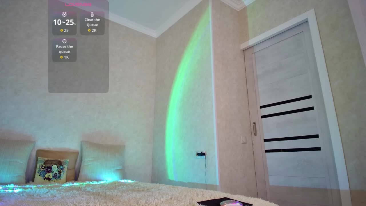 Rosea Приват Записи 2026-02-02