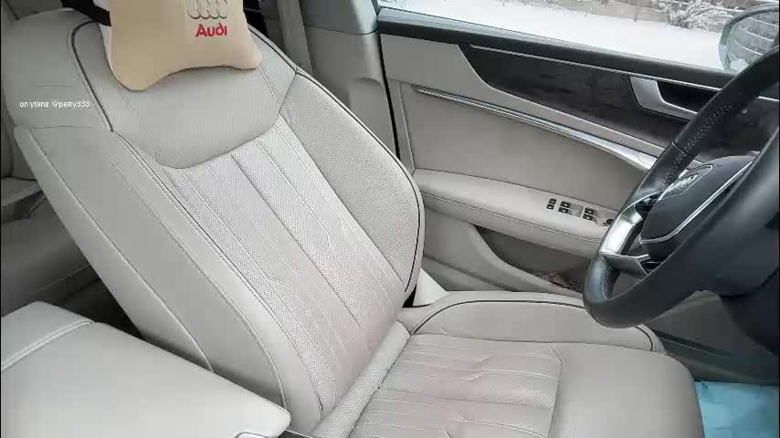 patry333 Приват Записи 2026-02-02