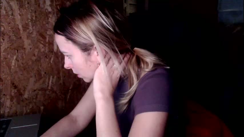 brilliantly Приват Записи 2026-02-02