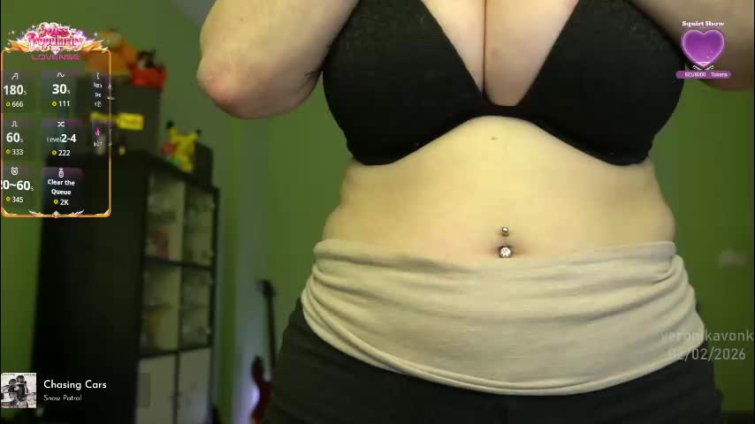 veronikavonk Приват Записи 2026-02-03