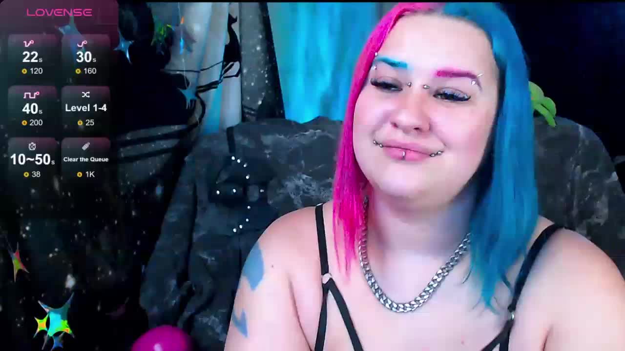 NeonNectar Приват Записи 2026-02-03