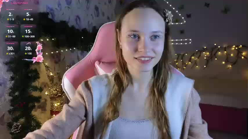 Armura Приват Записи 2026-02-03