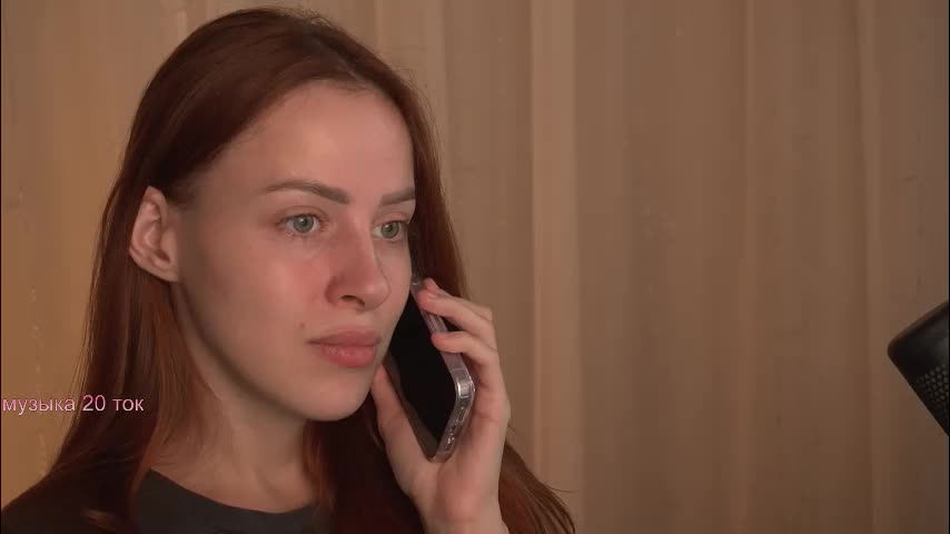 poni_dii Приват Записи 2026-02-02