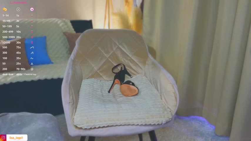 lisa_art Приват Записи 2026-02-02