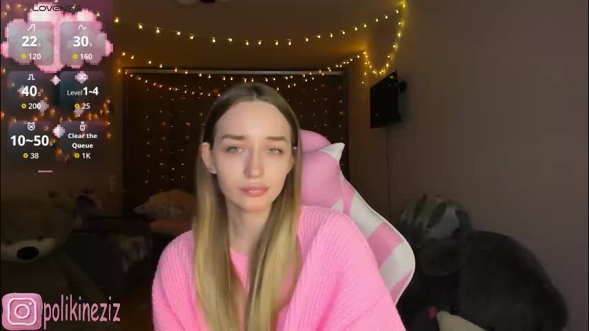 merryl_clark Приват Записи 2026-02-03