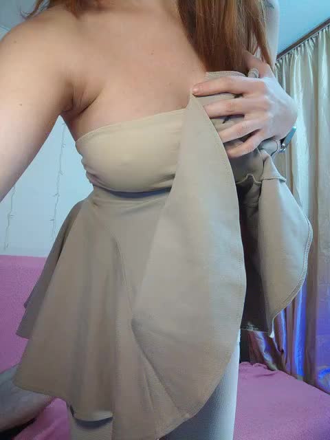 BeautyD Приват Записи 2026-02-03