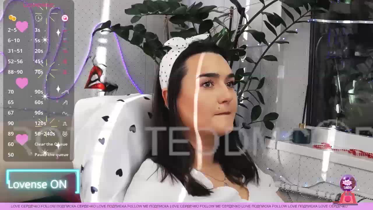 LinaCrave Приват Записи 2026-02-03