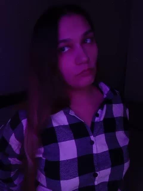 ExchangeVacation Приват Записи 2026-02-03