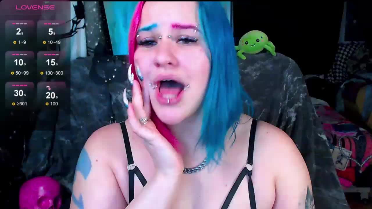 NeonNectar Приват Записи 2026-02-03