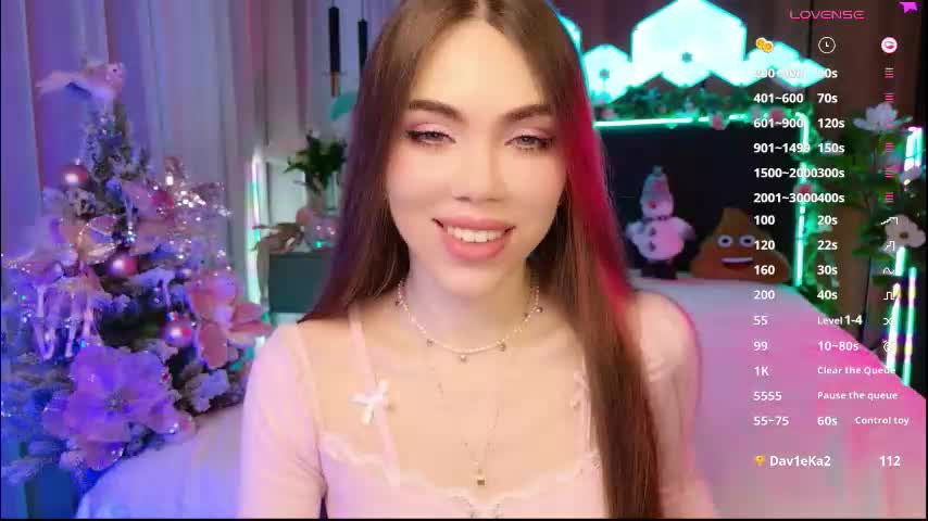 lucifiella Приват Записи 2026-02-03