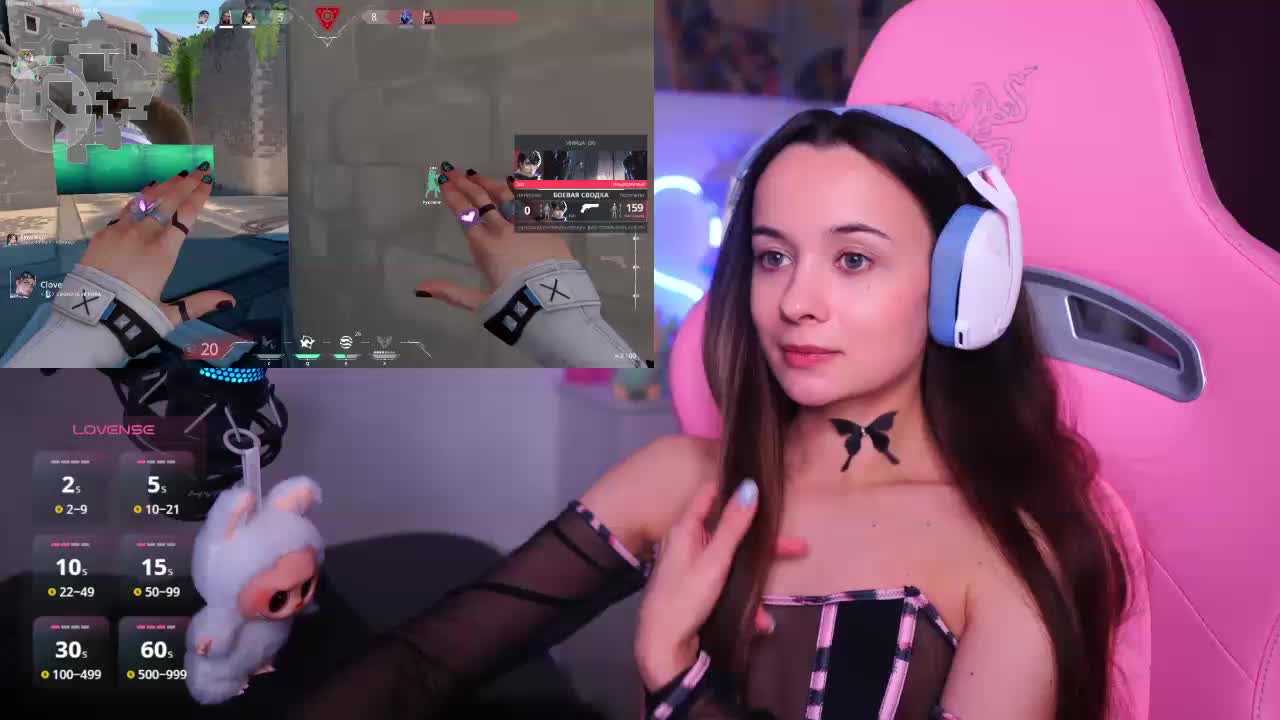 JuicyAngel Приват Записи 2026-02-03