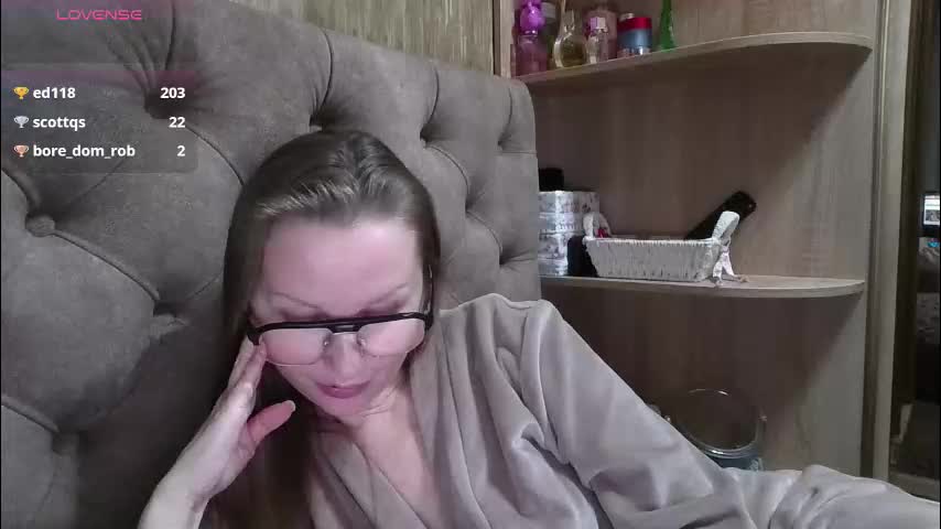 belleamiee Приват Записи 2026-02-03