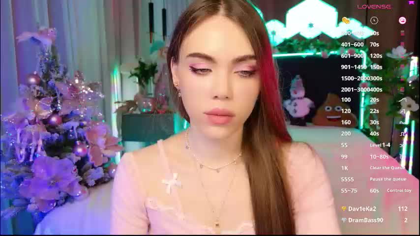 lucifiella Приват Записи 2026-02-03