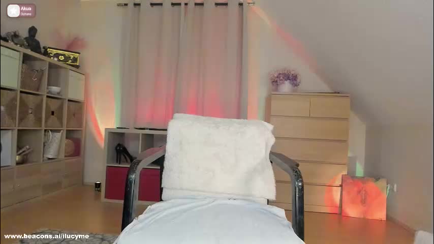 ilucyme Приват Записи 2026-02-03