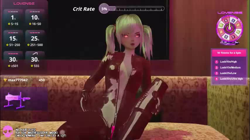 emyliveshow Приват Записи 2026-02-03