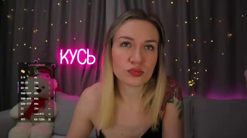 Rita_ Приват Записи 2026-02-03