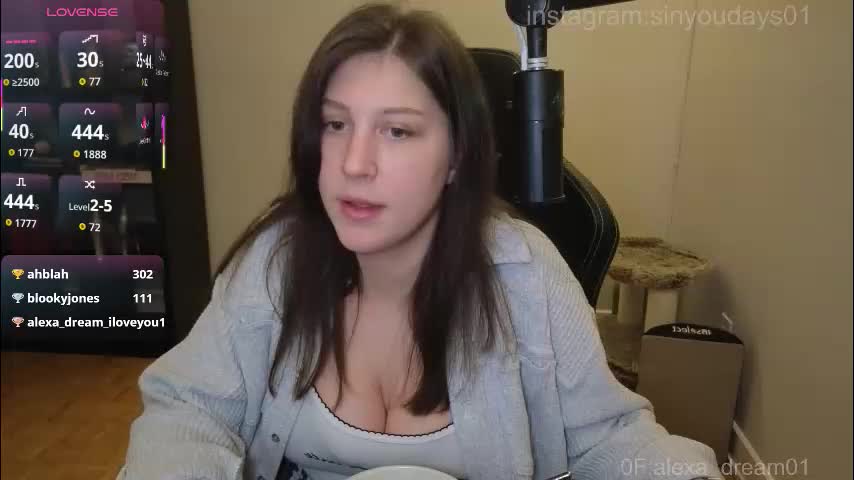 alexa_dream Приват Записи 2026-02-03