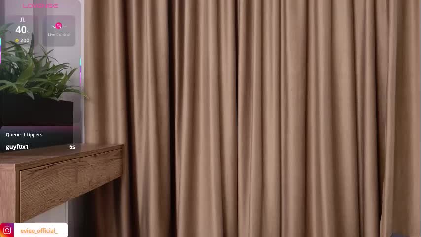 evierosie Приват Записи 2026-02-03