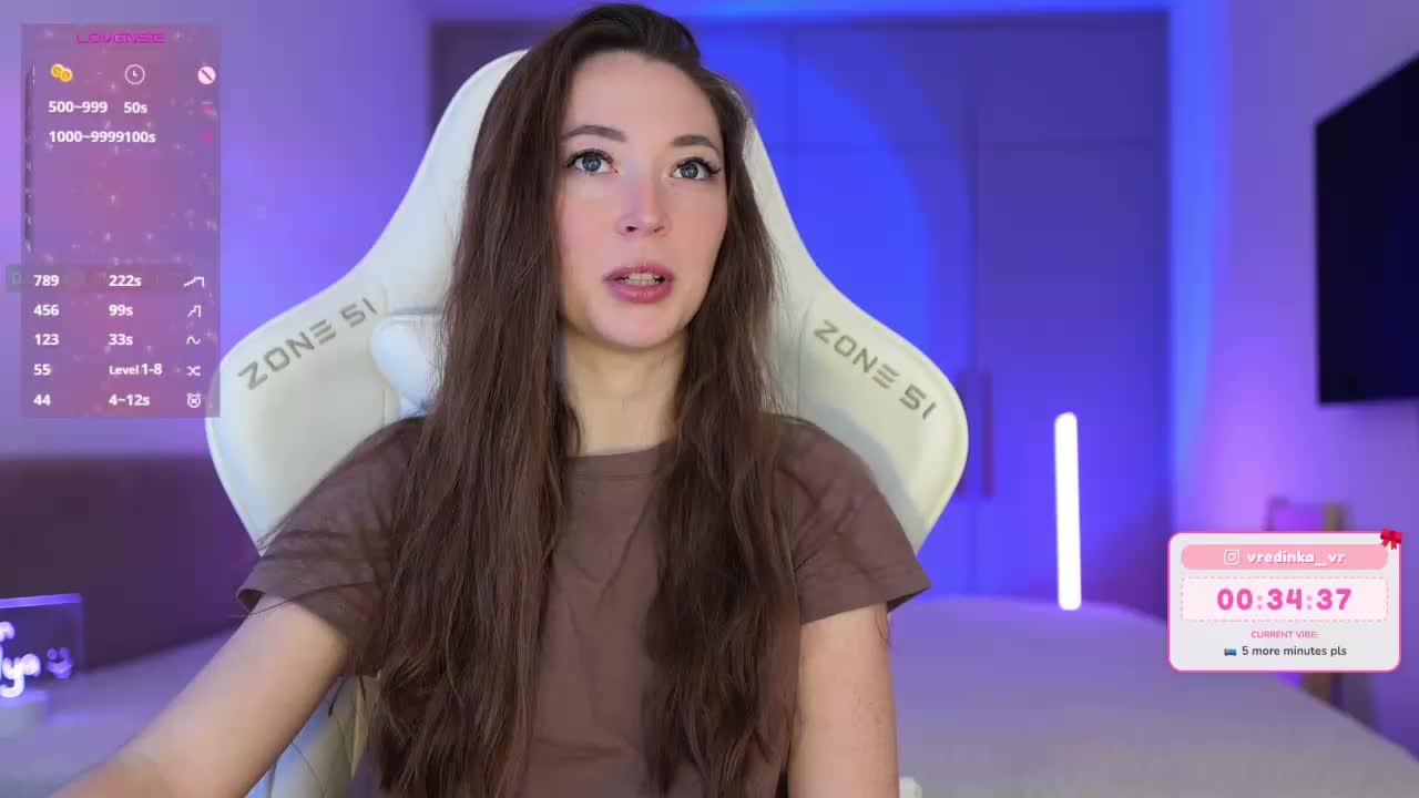 lollipop-o Приват Записи 2026-02-03