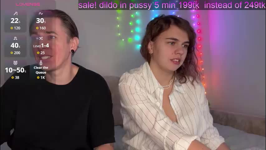 melody_song Приват Записи 2026-02-03