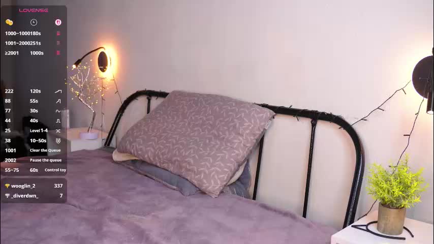 skyemcguire Приват Записи 2026-02-03