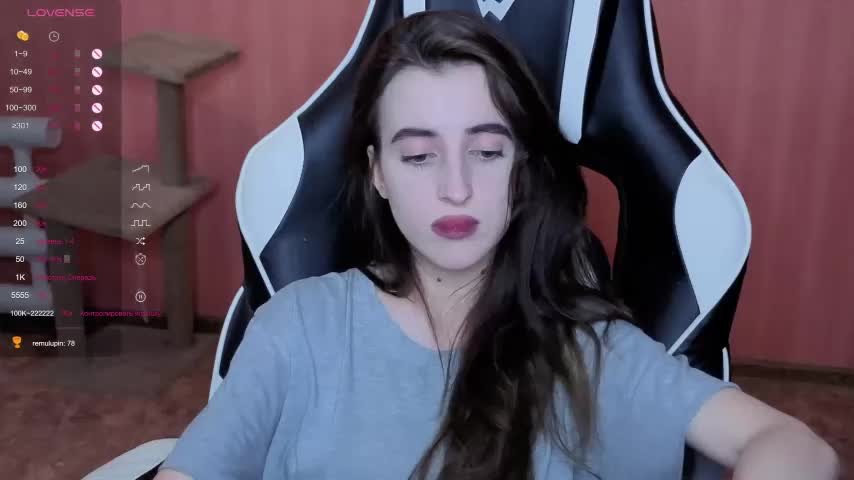 reaiss Приват Записи 2026-02-03